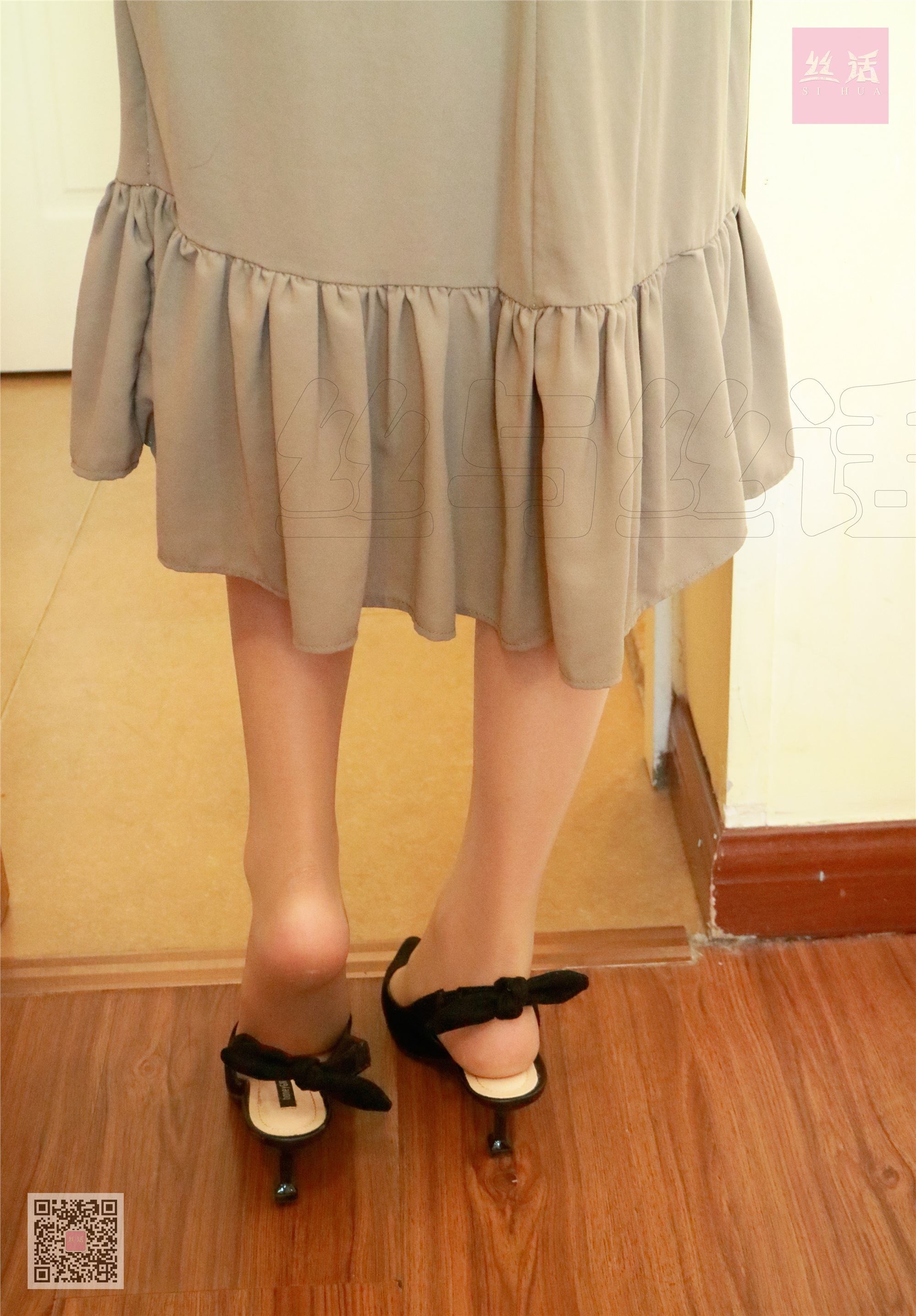 SiHua思话  SH005 嘉欣 小姐姐酒店